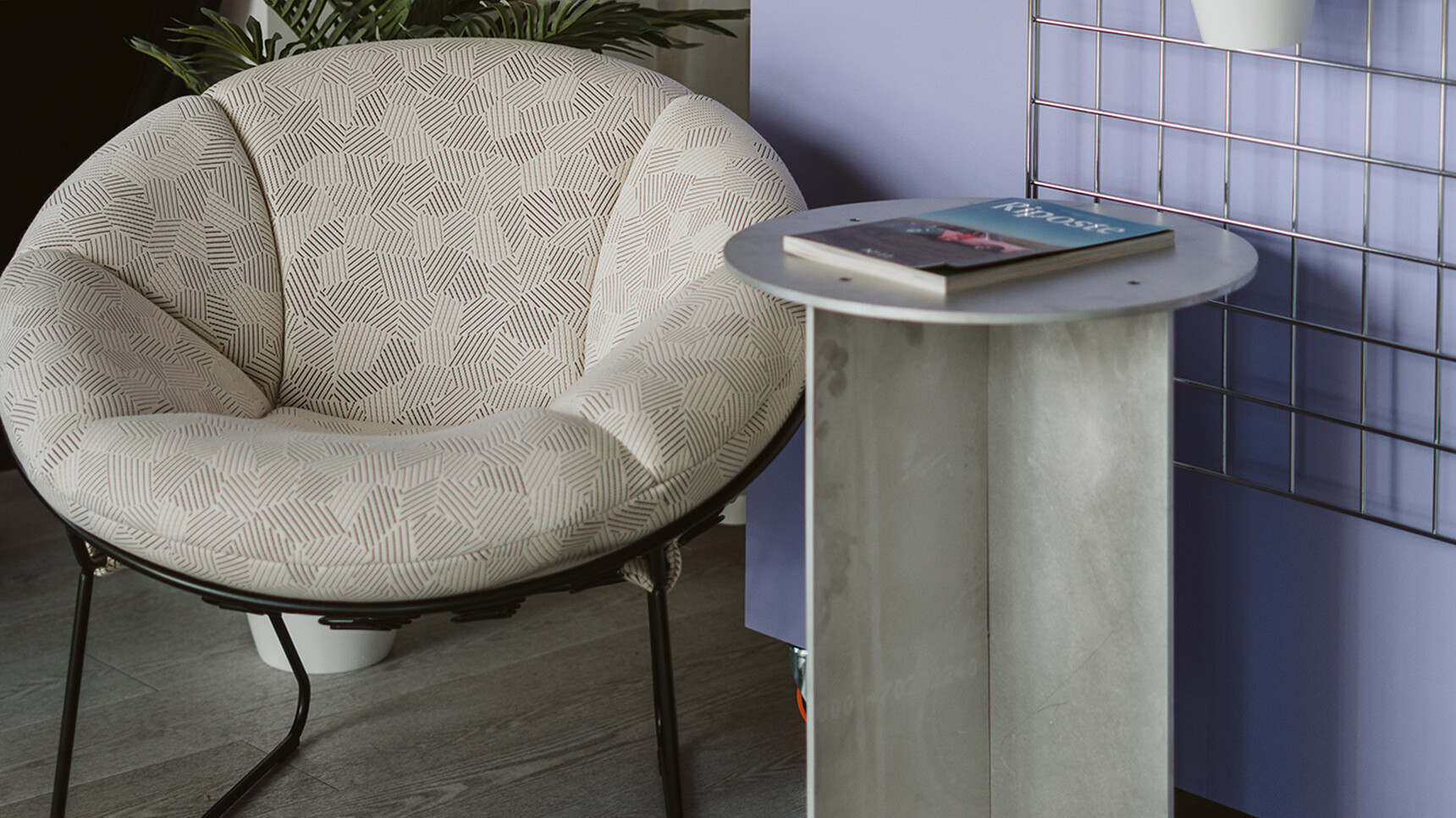 Deadgood Sprung Lounge Chair At Aluminium Table Family Image