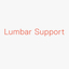 Lumbar Support