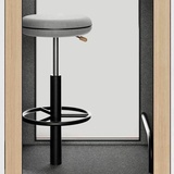 Stool (with height adjustment) In Remix 3 Fabric